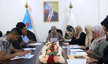 هيئة التدريب والتأهيل تعقد اجتماعها الدوري لشهر أكتوبر