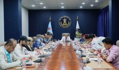 الهيئة السياسية تدعو حكومة المناصفة إلى تحمل مسؤوليتها إزاء تدهور العملة المحلية