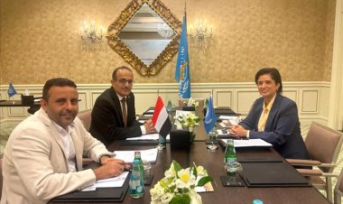 وزير الصحة بحيبح يبحث مع المديرة الاقليمية لمنظمة الصحة العالمية دعم القطاع الصحي باليمن