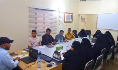 ندوة توعوية تحت عنوان "الحركات الطالبية والشبابية ودورها الفاعل في المشاركة السياسية" بالمكلا