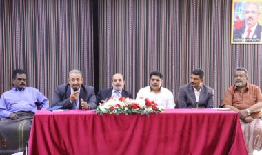 بحضور الغريب والربيزي والمحمدي.. اجتماع مشترك لأعضاء الجمعية الوطنية ومجلس المستشارين في حضرموت