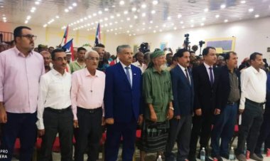 برعاية الرئيس الزُبيدي.. انتقالي أبين ينظم حفلًا خطابياً وفنياً بمناسبة الذكرى الـ 61 لثورة 14 أكتوبر المجيدة