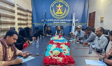 منسقية انتقالي جامعة حضرموت تشهر منسقية أكاديميي كلية الهندسة والبترول