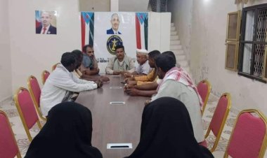 المهرة.. تنفيذية انتقالي المسيلة تعقد اجتماعها الدوري لشهر أكتوبر