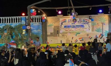 انتقالي السوم يحتفل بالذكرى الـ61 لثورة 14 أكتوبر