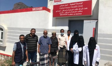 بتوجيهات الوكيل الشبحي والكمال.. نزول فريق قيادي من وزارة الصحة العامة والسكان إلى محافظتي لحج والضالع