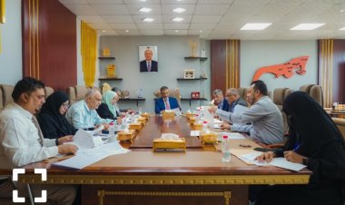 اجتماع بعدن يناقش إعداد خطة التنمية الاقتصادية والاجتماعية 2025-2027م