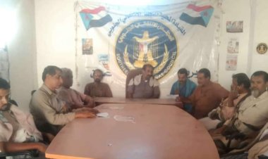 تنفيذية انتقالي عين تعقد اجتماعها الدوري لشهر أكتوبر