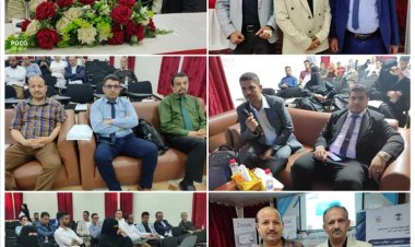 رابطة جراحي العظام الجنوبية تختتم اليوم العلمي الخامس حول هشاشة العظام بالعاصمة عدن