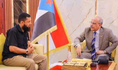 الكثيري يطّلع على سير العمل في المؤسسة الاقتصادية بالعاصمة عدن