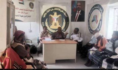 أبين.. تنفيذية انتقالي رصد تعقد اجتماعها الدوري لشهر أكتوبر