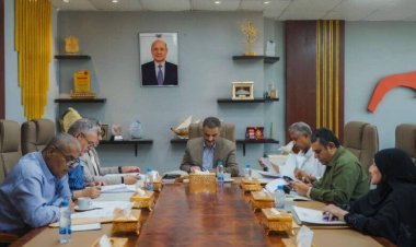 مجلس إدارة صندوق النظافة والتحسين يبحث آليات تطوير العمل ويقر عددًا من المناقصات بالعاصمة عدن