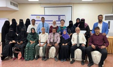 اختتام دورة تدريبية حول سياسات النوع الاجتماعي بالعاصمة عدن