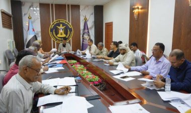 الهيئة التنفيذية لانتقالي العاصمة عدن تعقد اجتماعا دوريا