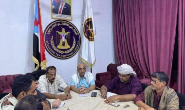 تنفيذية انتقالي المهرة تعقد اجتماعها الدوري لشهر أكتوبر