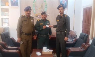 مدير عام شرطة شبوة يدشن تسليم البطاقات الذكية لمنتسبي شرطة المحافظة