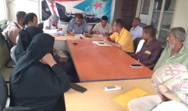 تنفيذية انتقالي زنجبار تعقد اجتماعها الدوري لشهر أكتوبر