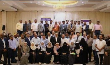 وزارة الصحة تطلق أداة تحسين المياه والصرف الصحي والنظافة في المرافق الصحية