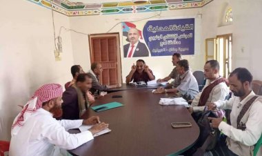 تنفيذية انتقالي ردفان تعقد اجتماعها الدوري لشهر أكتوبر