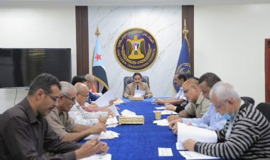 الأمانة العامة تقف أمام مستجدات الأوضاع الاقتصادية والاجتماعية في الجنوب