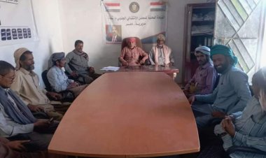 تنفيذية انتقالي دهر تعقد اجتماعها الدوري لشهر أكتوبر