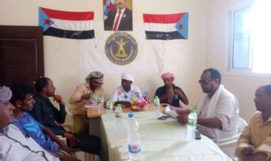 تنفيذية انتقالي قلنسية وعبدالكوري تعقد اجتماعها الدوري لشهر أكتوبر