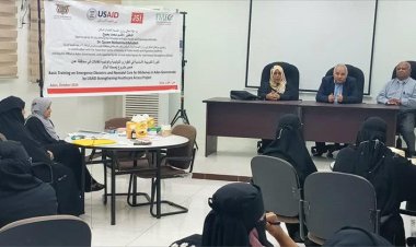 البيشي و حيدرة يدشنان الدورة التدريبية الأساسية للقابلات في الطوارئ التوليدية والوليدية بعدن