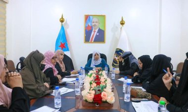 هيئة المرأة تعقد اجتماعها الدوري وتؤكد على ضرورة تعزيز دور المرأة في محافظة المهرة