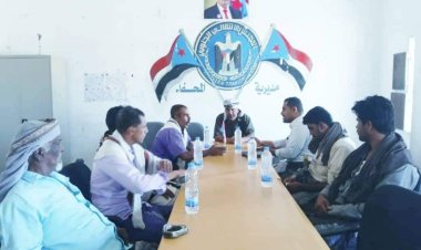 رئيس تنفيذية انتقالي المحفد يلتقي مدير مكتب التخطيط والتعاون الدولي بالمديرية