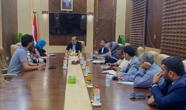 وزير الصحة يرأس اجتماعاً مشتركاً مع منظمة جي أس اي