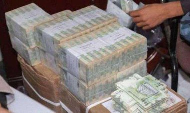 تدشين صرف رواتب الجيش لشهر سبتمبر الماضي