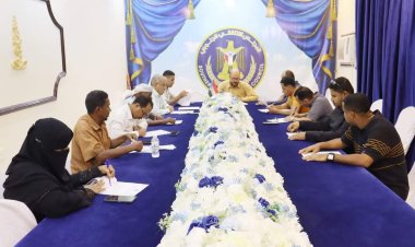 تنفيذية انتقالي حضرموت تعقد اجتماعها الدوري وتناقش أبرز المستجدات على الساحة المحلية