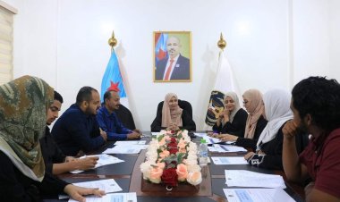 هيئة التدريب والتأهيل تؤيد تسريع اتخاذ الإجراءات لوقف تدهور قيمة العملة المحلية