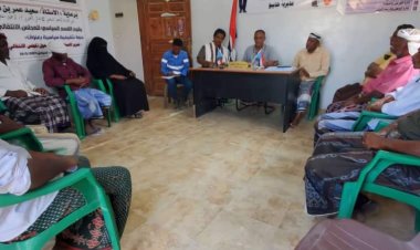 سقطرى.. تنفيذية انتقالي حديبو تستعرض تقارير أداء أقسامها لشهر أكتوبر