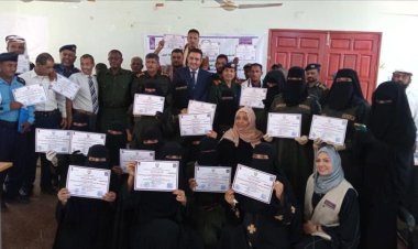 اختتام ورشة العمل لتعزيز دور الشرطة النسائية في أبين