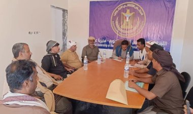 تنفيذية انتقالي عرماء تعقد اجتماعها الدوري لشهر أكتوبر