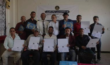 هيئة التدريب والتأهيل تختتم دورة تدريبية في صياغة الأخبار بمحافظة الضالع