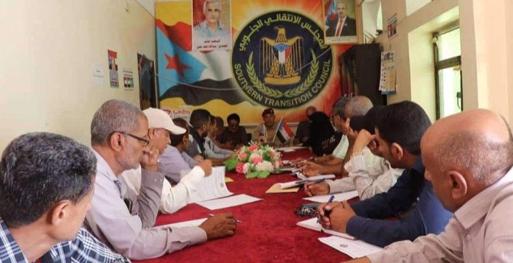 تنفيذية انتقالي الضالع تناقش الخطة السنوية للعام القادم