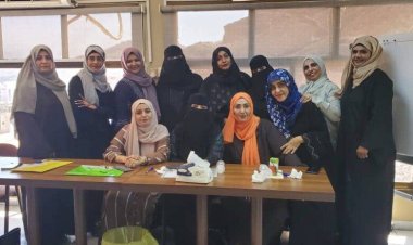 اختتام الدورة التدريبية لمكاتب تنمية المرأة حول الحوكمة ودورها في تطوير العمل الإداري بالعاصمة عدن