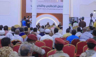 انتقالي تريم يكرم نادي البرق بمناسبة فوزه بكأس حضرموت