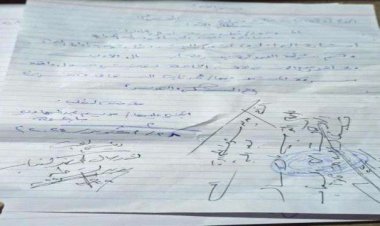 شرطة الممدارة تتحفظ على ملف قضية سرقة منزل الصحفية بارحمة