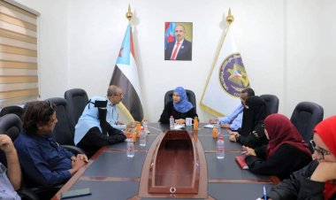 المحامية نيران سوقي تلتقي قيادات اتحاد الجمعيات والمؤسسات الاجتماعية الخيرية والتنموية