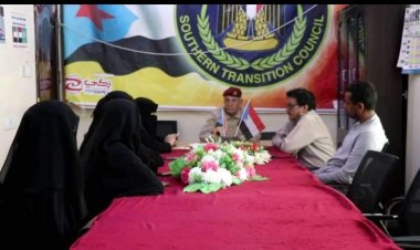 رئيس تنفيذية انتقالي الضالع يلتقي أعضاء الهيئة الإدارية لمركز تأهيل المعاقين بالمحافظة