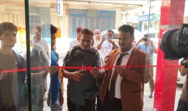 وكيل العاصمة عدن يدشن افتتاح شركة لتقنية المعلومات