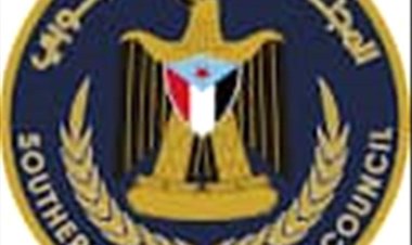 انتقالي أبين يدين الاعتداء على مبنى السلطة المحلية بمديرية خنفر من قبل مسلحين مجهولين