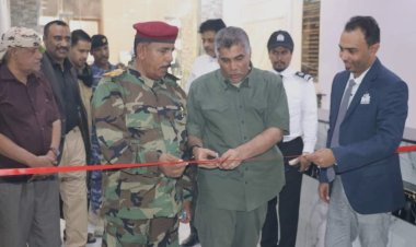 العميد المنهالي يدشن شركة هاي فورترس للخدمات الأمنية المحدودة بالمكلا