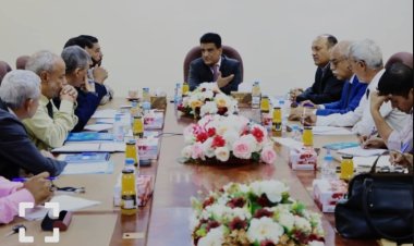 اجتماع في عدن يناقش تحضيرات انعقاد المؤتمر الأول للتعدين