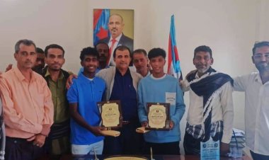 انتقالي أبين يكرم ممثلي المحافظة في تصفيات كأس آسيا للناشئين