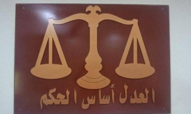 بعد قتله لابنه الرضيع البالغ 14 يوماً.. محكمة شرق المكلا تصدر حكمها الابتدائي بحق المتهم