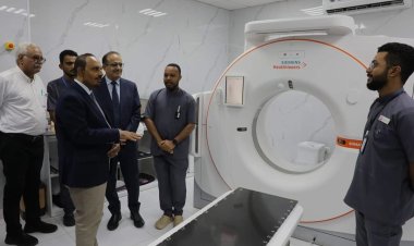 محافظ حضرموت ووزير الصحة يشيدان بالخدمات الانسانية لمركز المكلا للعلاج الاشعاعي